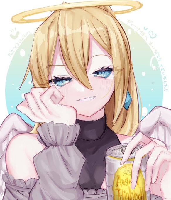 skeb納品しました!!!!!!!ありがとうございました!!!!!!! 