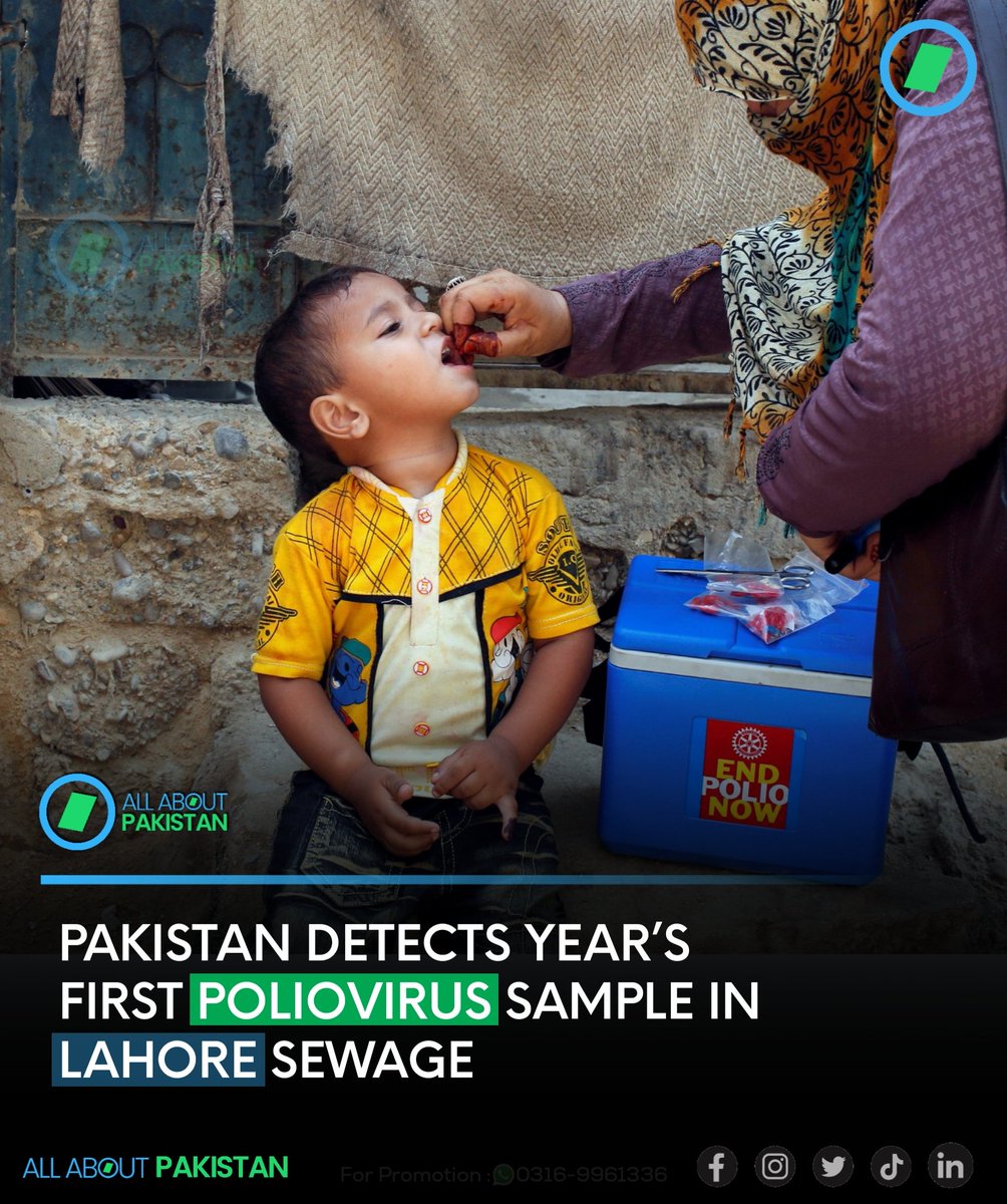 Pakistan Detects Year’s First Poliovirus Sample In Lahore Sewage.

#AAPakistan #Pakistan #Polio #PolioFree #Lahore