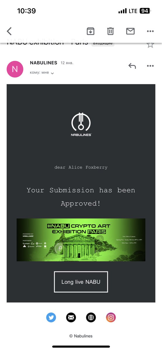 My NFT alter ego is on my first offline digital exhibition right now in Paris! 🤩
Love you, <a href="/nabulines/">NABULINES</a> fam!❤️🙏🏼🪬