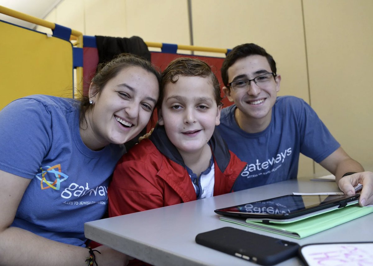🚨 New Portal Resource Partner alert! 🚨
We are proud to partner with <a href="/Gates2JewishEd/">Gateways Access to Jewish Education</a> as we prepare for Jewish Disability Awareness and Inclusion Month with our curated collection of resources.