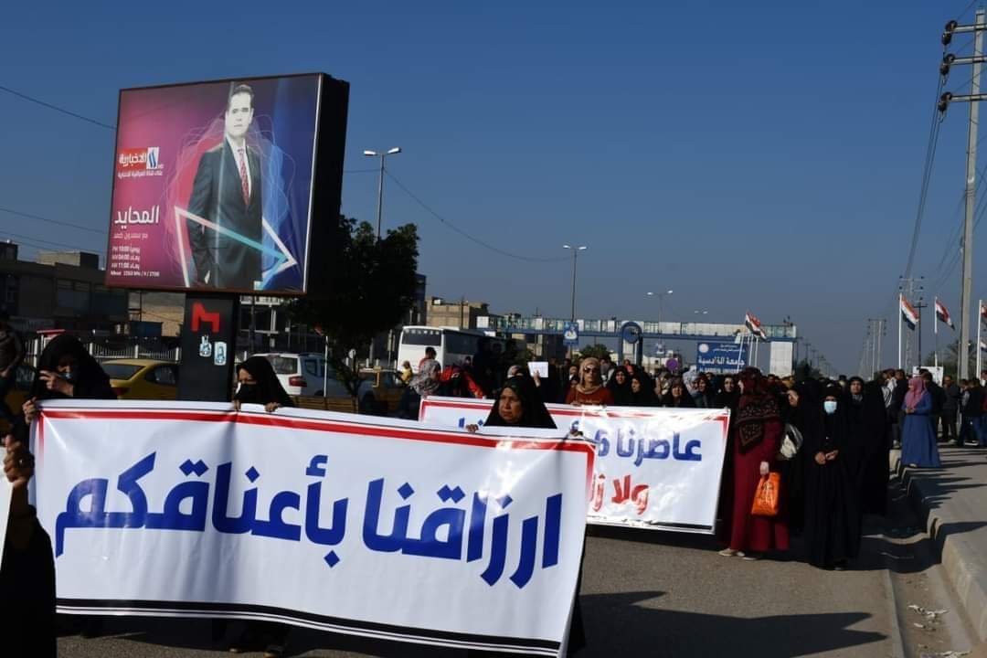 اعلام عقود التعليم العالي 🇮🇶💪 tweet media