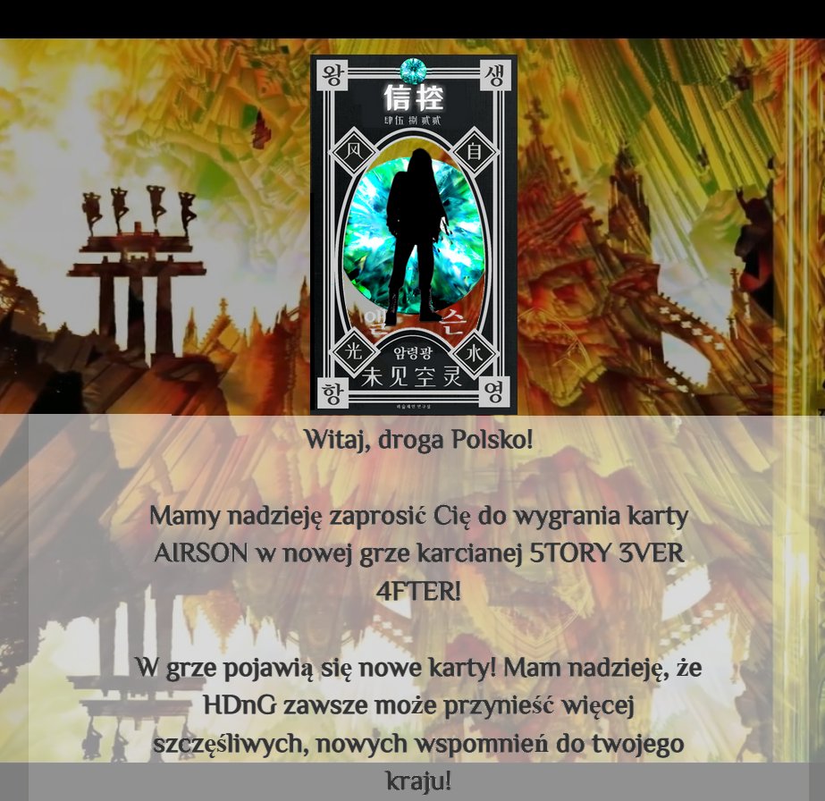 힏엔젬 HDnG - 5TORY 3VER 4FTER (@officialhdng) on Twitter photo 