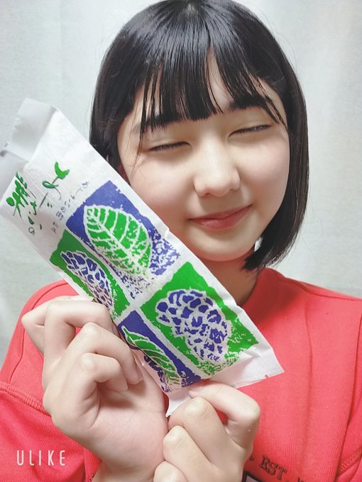塩野むーんのTwitter画像19