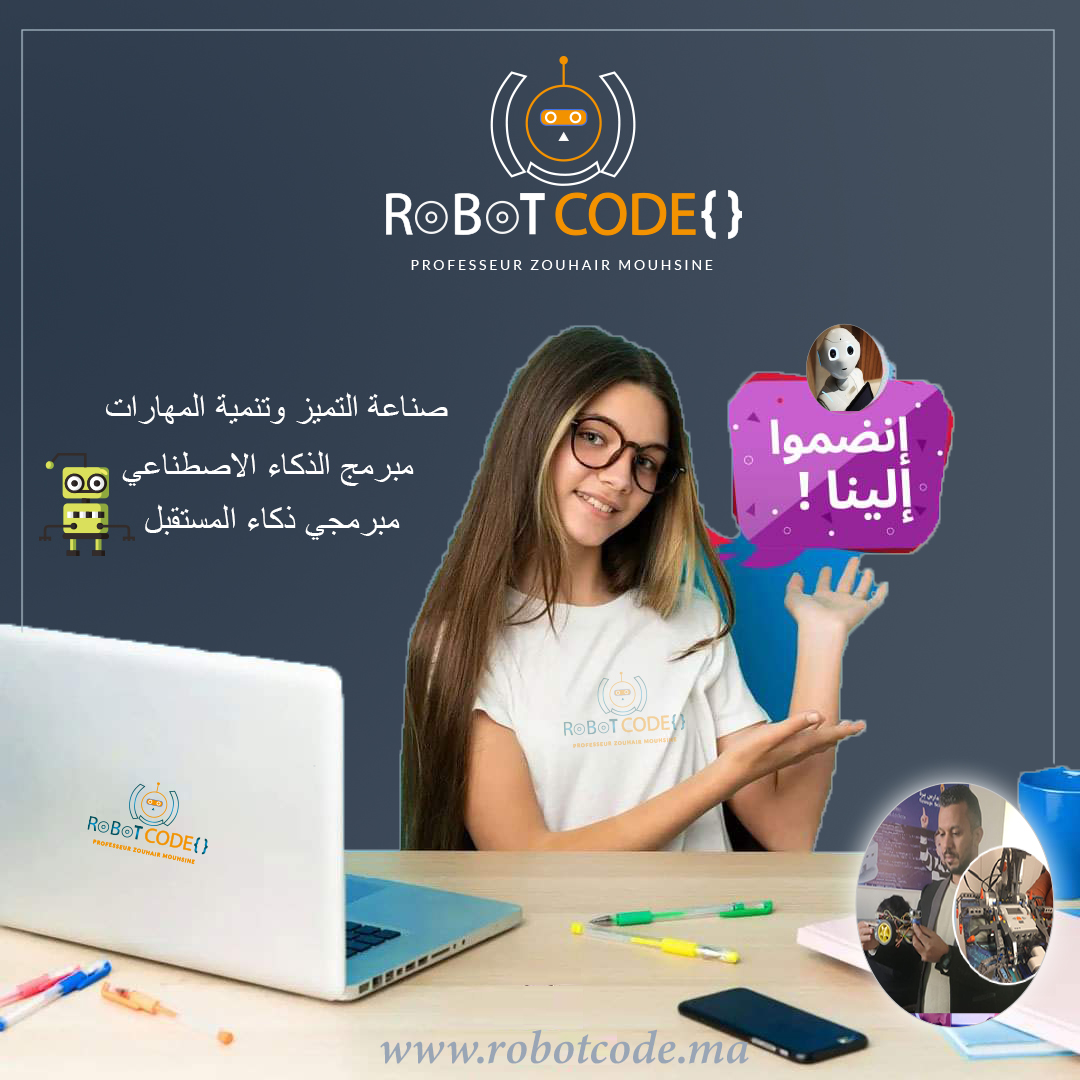 robotcode1's tweet image. إنضموا إلينا و امنحوا تلاميذكم مفاتيح المستقبل 🔑🗝
تلاميذكم أعمارهم من 6 لـ 18 سنة؟⬅ تواصل معنا عبر الصفحة أو الرقم التالية
👇 👇 👇 👇
06.69.55.58.21
.
instagram.com/robotscode/
robotcode.ma
youtube.com/@robot-code
prof@robotcode.ma