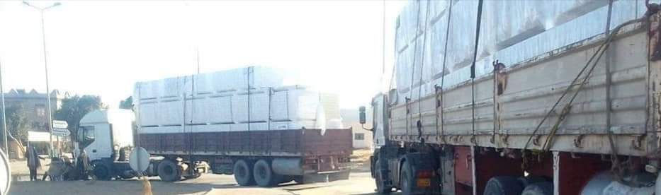 وادي دينـــار tweet media