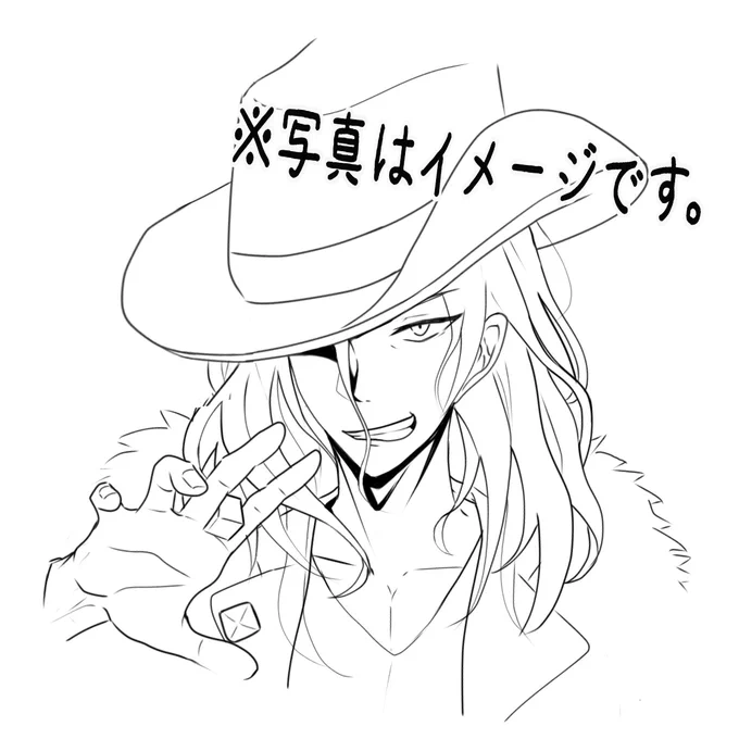 これはメフィ 