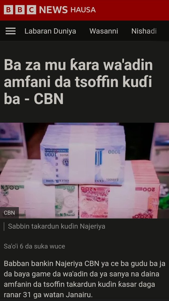 Daga BBC Hausa baza a Kara was,admin amfani tsoffin kudi ba