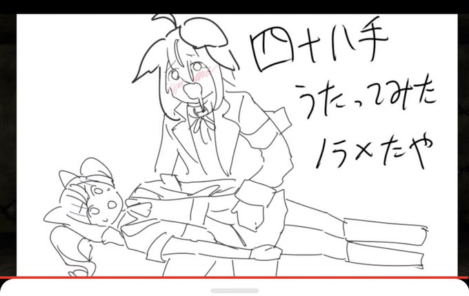 #Noralive 
 
なるほどなぁ 