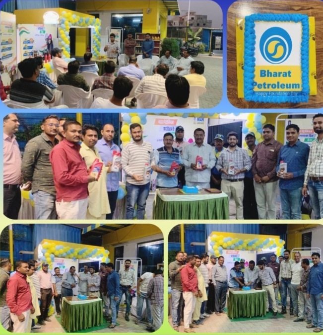 BPRetailManmad's tweet photo. 47th Foundation day celebration at our ROs M/s. Motel Cozy Cottage &amp; M/s. Vishal petroleum Jalgaon SA, Manmad Retail Territory with the launch of MAK Foundation Fest @rakeshsinhabpc @abhijeetc04 @BPCLimited @BPCLMakLubes https://t.co/1nQCpqHDIl