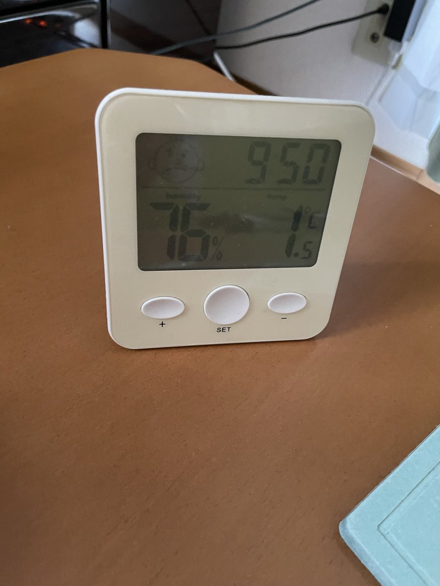 ここは室内のはずなんだけどな🤔
今年最低温更新してた笑