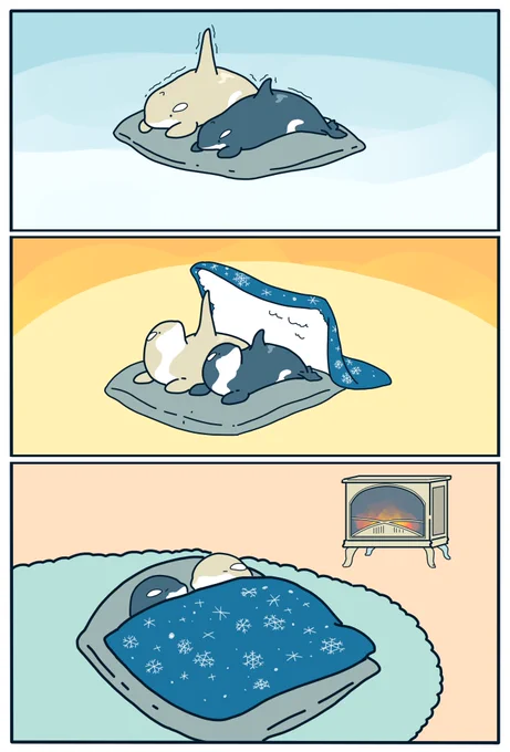 シャチを温める係になりたい 