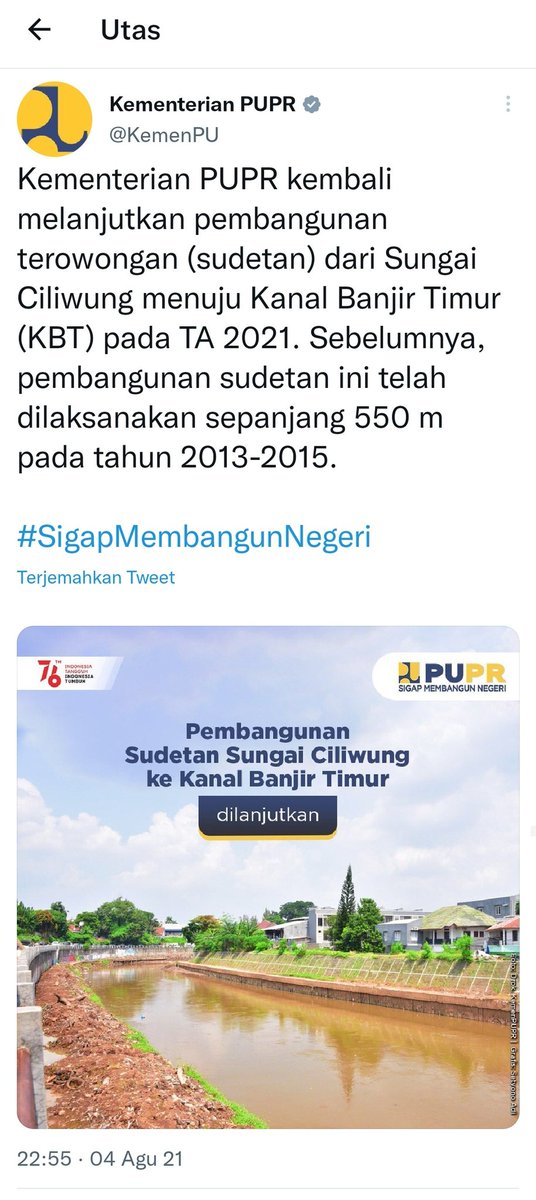 Nana tweet media