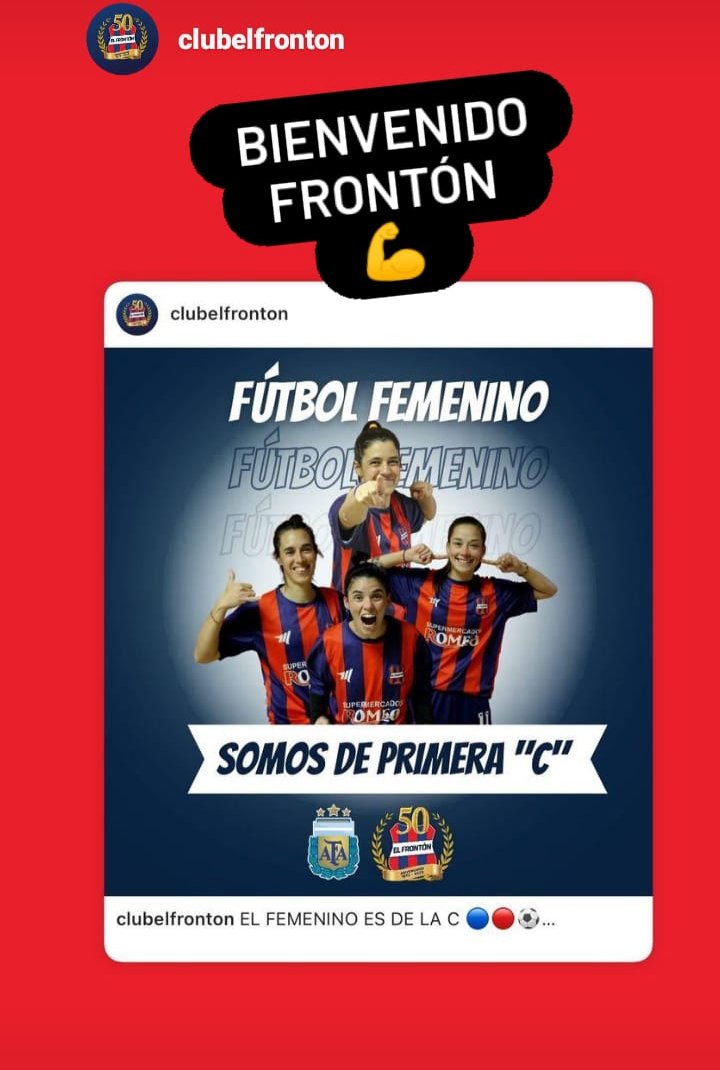👉 Frontón es de Primera División C !!!