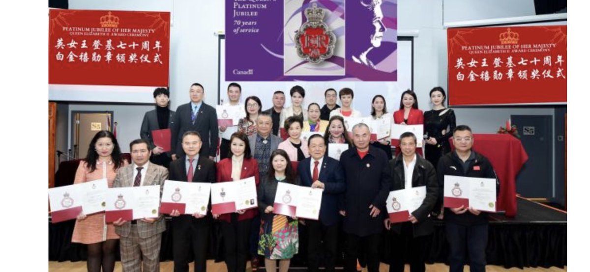 inamitchellfilm's tweet photo. Canada @senateCA is handing out Queens Jubilee for extra ordinary public service w/ influence ops. by the #CCP ‘s United Front #UFWD https://t.co/ToqclThK5r. 1/5 https://t.co/kppdML5x1H