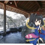 【公式】吉川屋180周年@奥飯坂穴原温泉~かむろみ三姉妹のつぶやき~のツイート画像