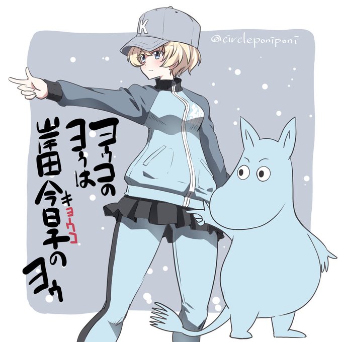 「つまりこういうことだったんだよ!」
「な・・・なんだってー!!」 