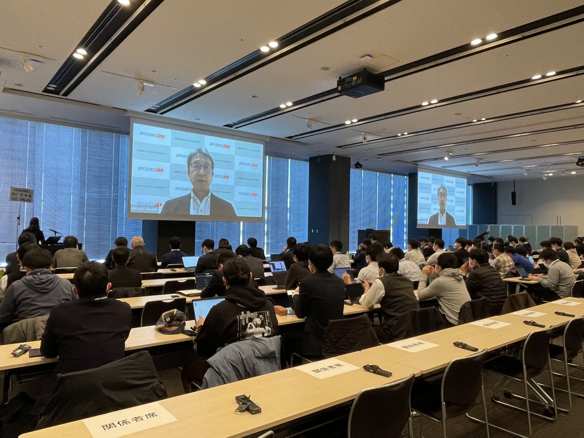 jpcert_en's tweet image. #JSAC2023 Day 1 has started! Looking forward to the great sessions ahead! ^YU jsac.jpcert.or.jp/en/index.html