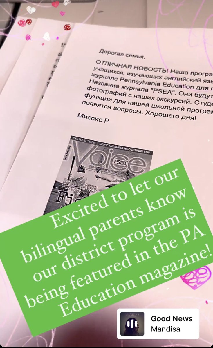 Honored to let our bilingual parents know that our district program is being featured in the PA State Education Magazine next month!  
#ELL
#ellchat
#suptchat
#edchat
#teachersoftwitter 
#multilingual
#DualLanguage