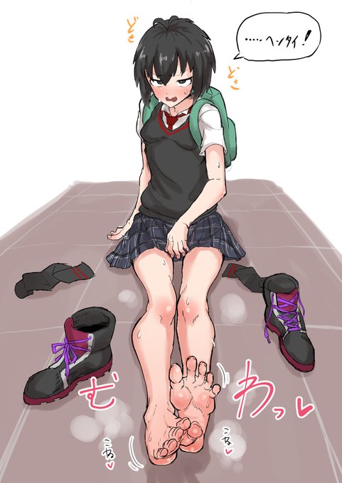 ペニー・パーカーちゃんの足嗅ぎたい 