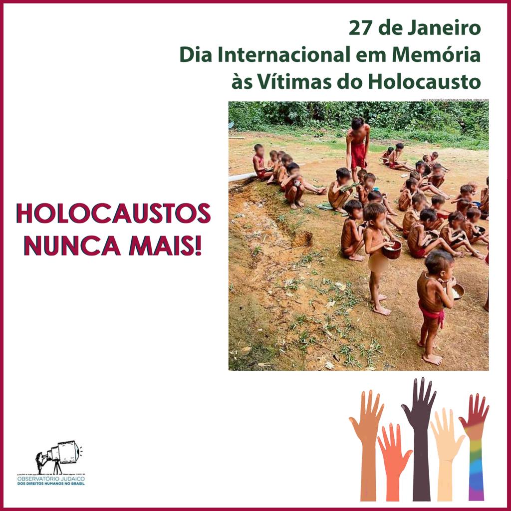 #holocaustonuncamais #nazismonuncamais #nazismoécrime #HolocaustMemorialDay