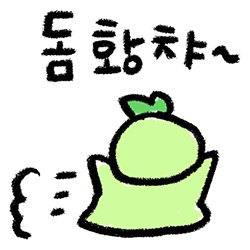 kun493's tweet photo. https://t.co/RYSgo15v3p