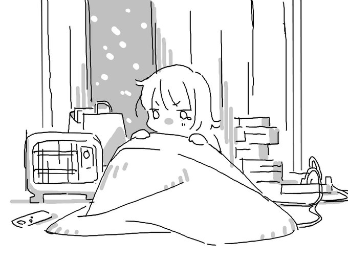 サムイ 