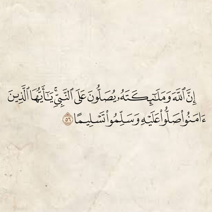 داريـل tweet media