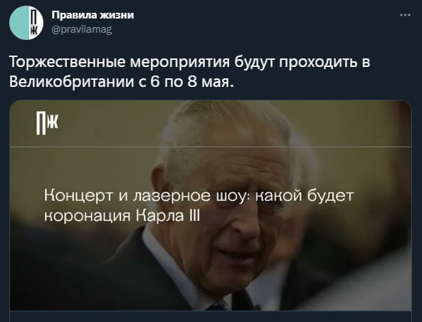 Вo///дъ tweet media