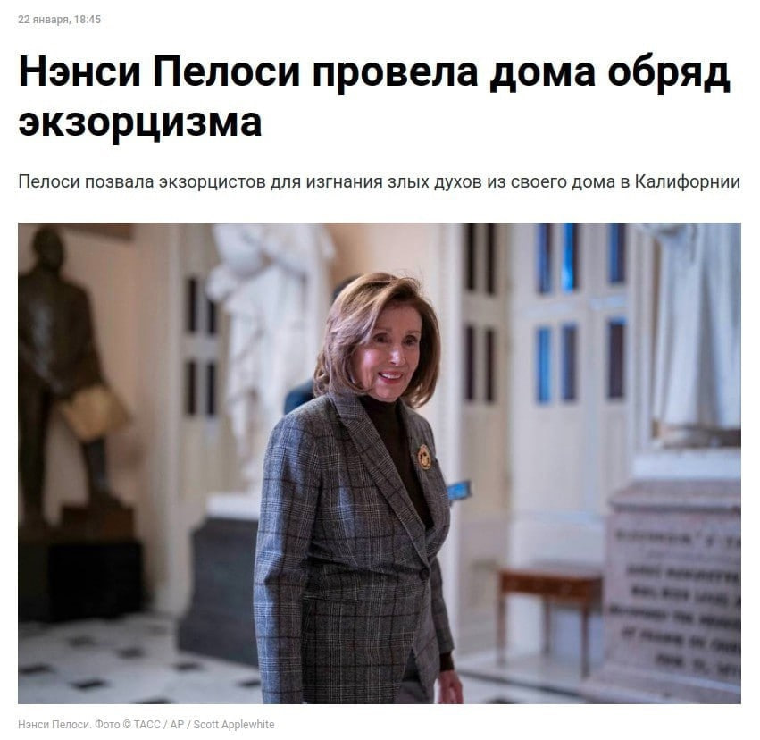 Вo///дъ tweet media