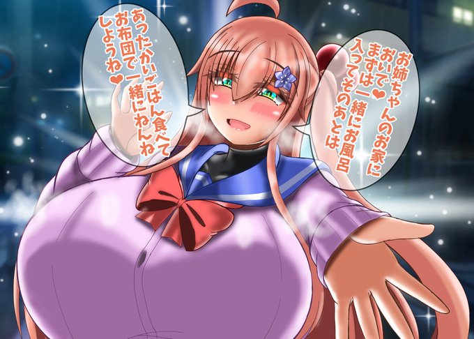 おはようの新作
僕を拾ってくれる桔梗お姉ちゃんママ
ああああああもうやあああああだあああああ!!桔梗お姉ちゃんマンマぁぁぁぁぁぁぁーッ!!
飼って欲しいの!ごはん欲しいの!養って欲しいの!ママに還りたいの!ママから産まれたいの!!
ヤダヤダママと一緒じゃなきゃやあああだあああああ!! 