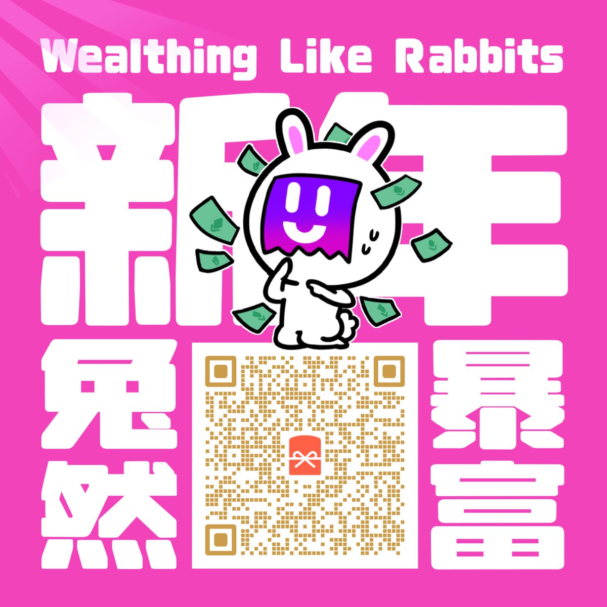 helloNFT tweet media