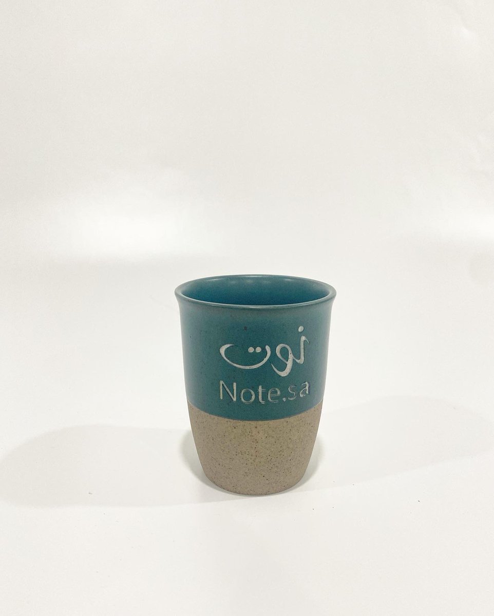 note4ads's tweet image. كوب قهوة او شاي من اللون الزيتي مع البيج 
مع امكانية وضع صورتك او اسمك او صورة من تحب 

متوفر في متجر نوت ، توصيل جميع مناطق المملكة 

#السعودية #الرياض #جدة #مكة #المدينة_الان #القصيم #وزير_التعليم