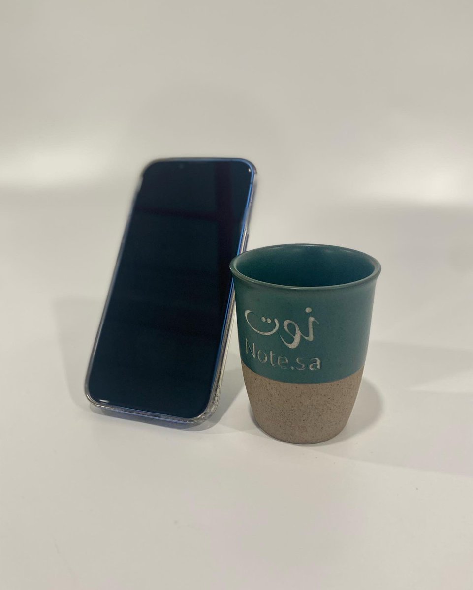 note4ads's tweet image. كوب قهوة او شاي من اللون الزيتي مع البيج 
مع امكانية وضع صورتك او اسمك او صورة من تحب 

متوفر في متجر نوت ، توصيل جميع مناطق المملكة 

#السعودية #الرياض #جدة #مكة #المدينة_الان #القصيم #وزير_التعليم