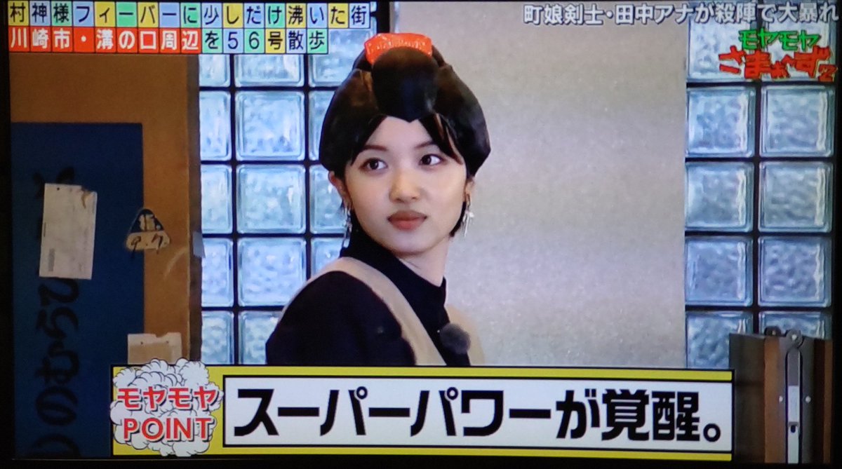 まぁ様⭐専用ページ 53saiZoro もみもみ☃️明日の朝までずっと吹雪の冷凍庫。まぁ数十年に