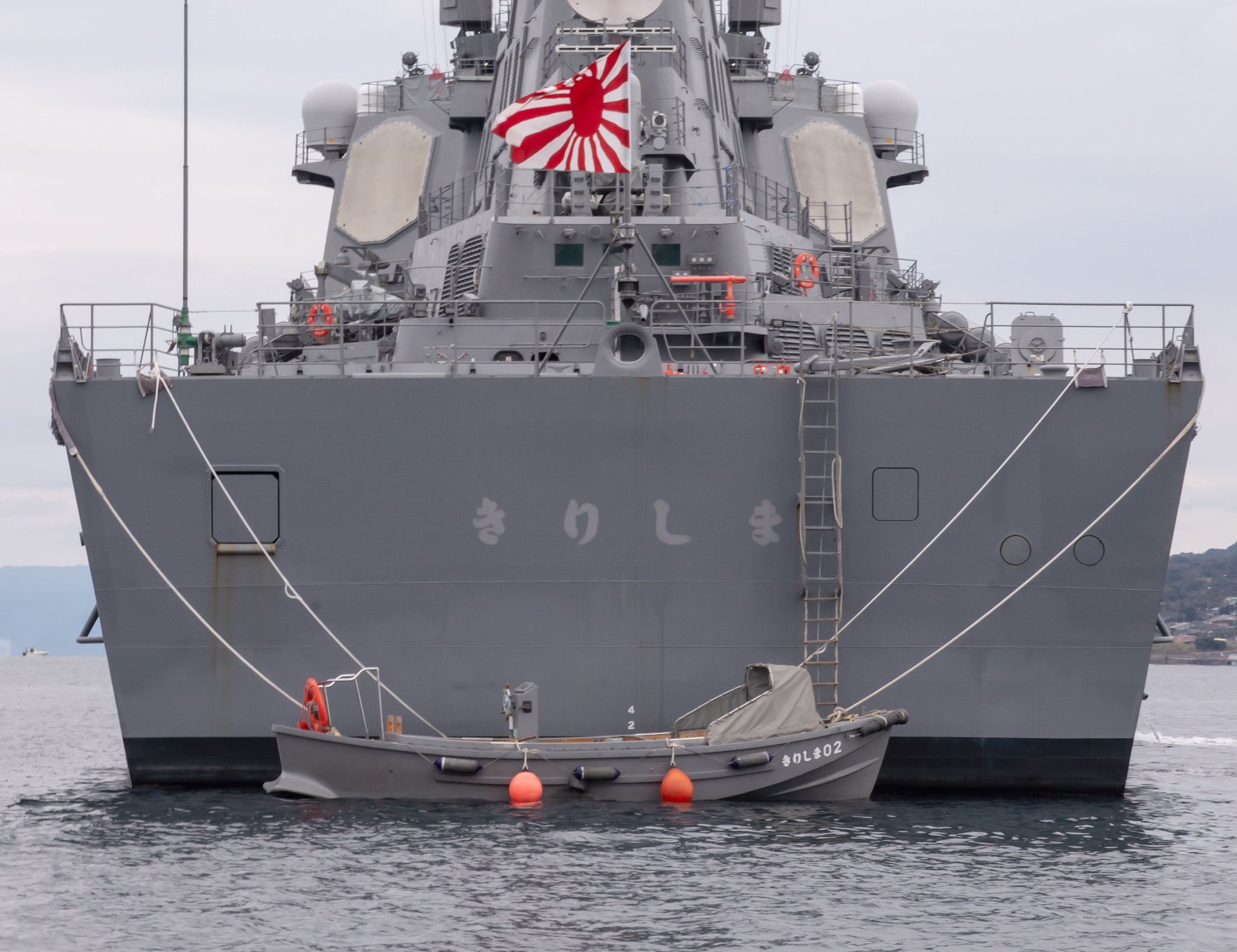 離島カード 鹿児島県 黒島 離島カード | 数奇なカードコレクター