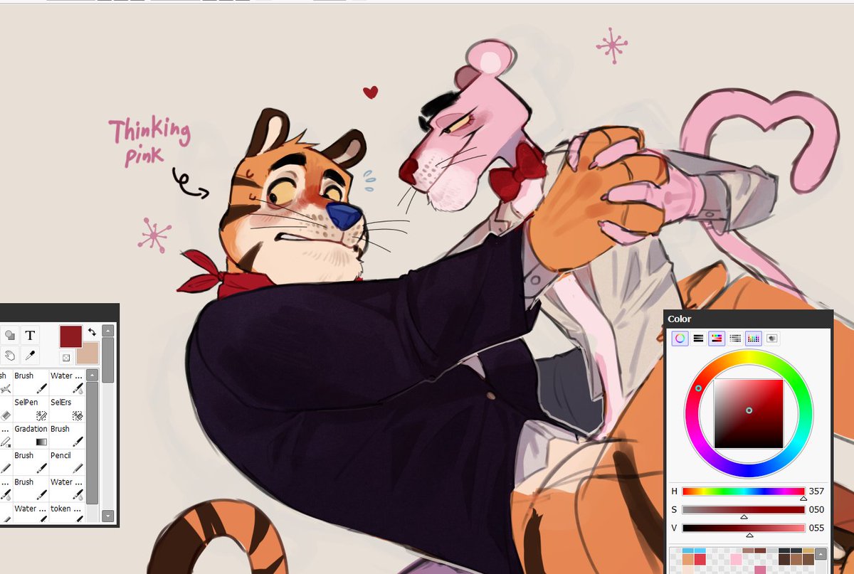 HexedCoin's tweet photo. pink panther <3 tony the tiger https://t.co/3ro6A8G1xM