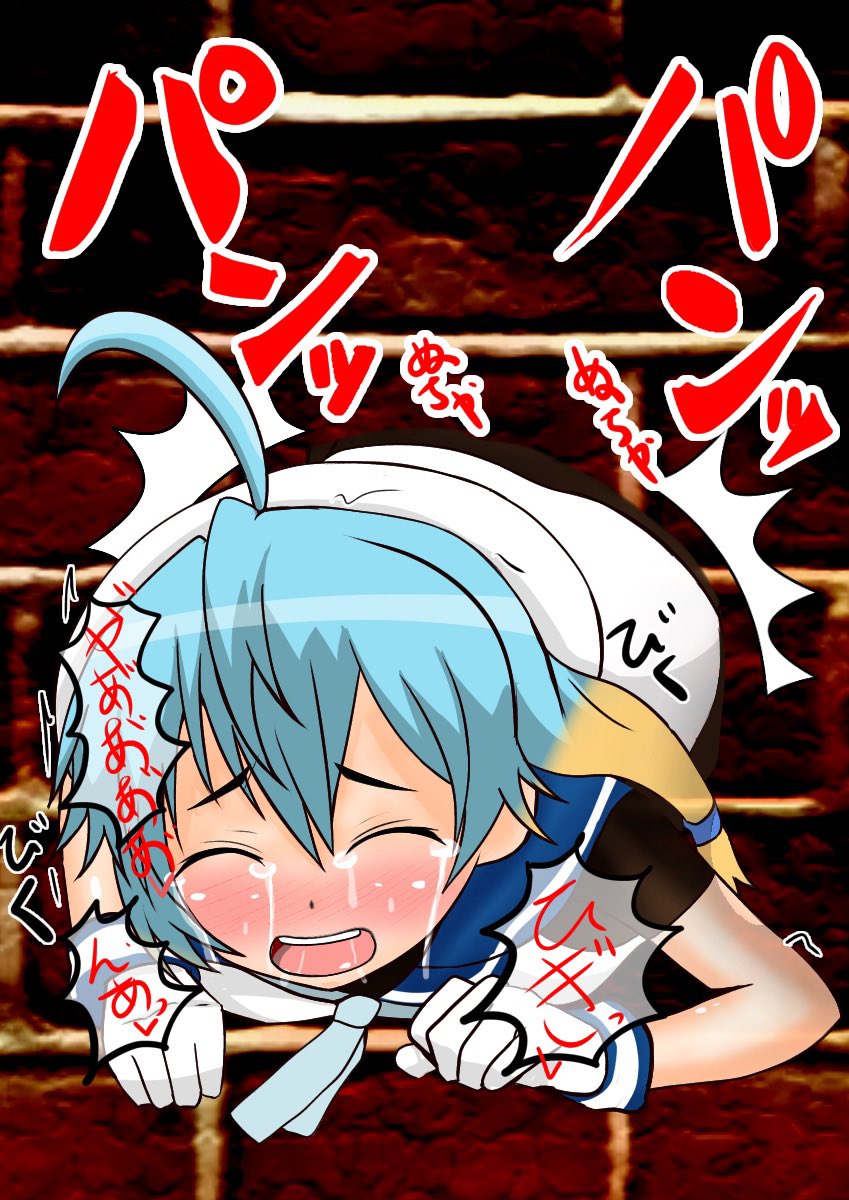 #TLに深刻な海防艦不足

佐渡やな 