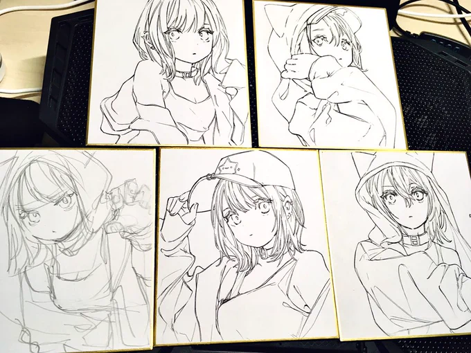 wip 
