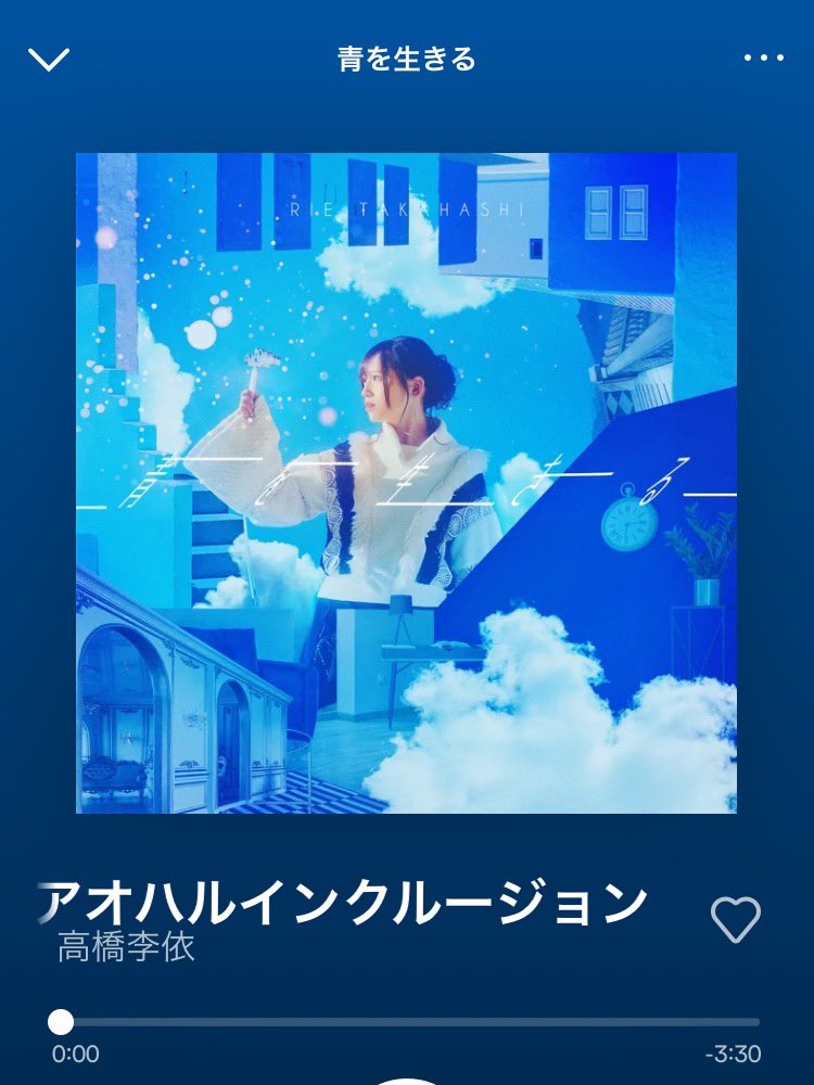 ポスター （ 高橋李依 ） ライブ グッズ