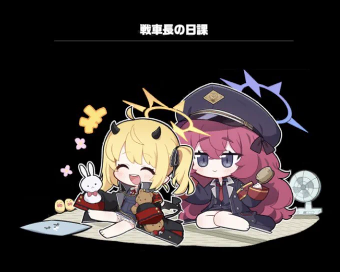 このイロハほんと好き いいお姉ちゃんじゃんこんなの 
