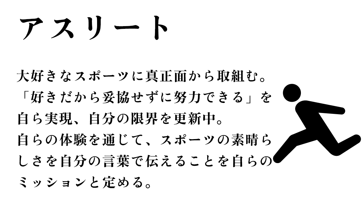 自由人 | Trailrunning x 企業投資 x 経営者の交差点で生きる tweet media