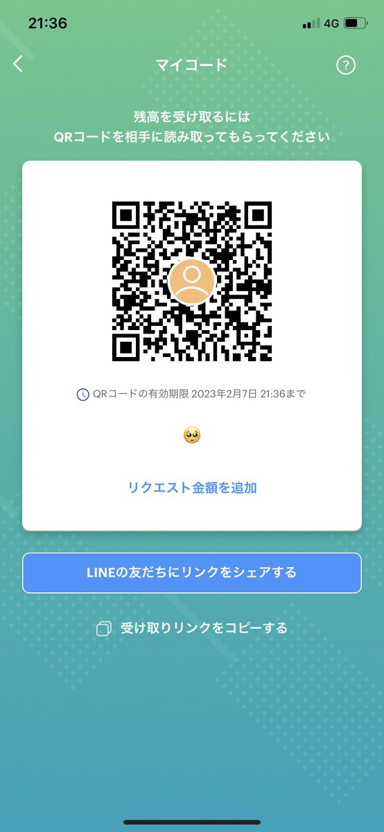 orenouni's tweet photo. 誰か助けて
少なくてもいいからお願いします https://t.co/G0p4PUZM2v