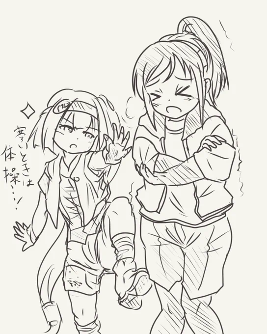 朝落書き
寒さに弱いむっこ(43年もの)とつつりさん(天然脳筋) 