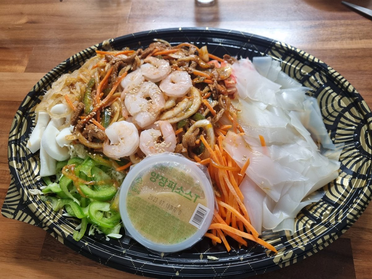 설 연휴 마지막을 양장피에 연태고량주로 마무리하고, 오늘부터는 다시 현생원화채굴 고고