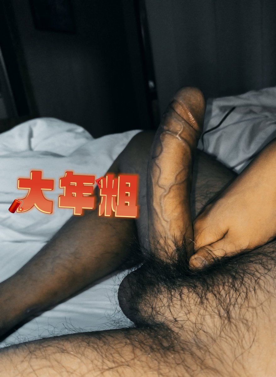 痞肉黑粗壮 (@pirouheicu) on Twitter photo 