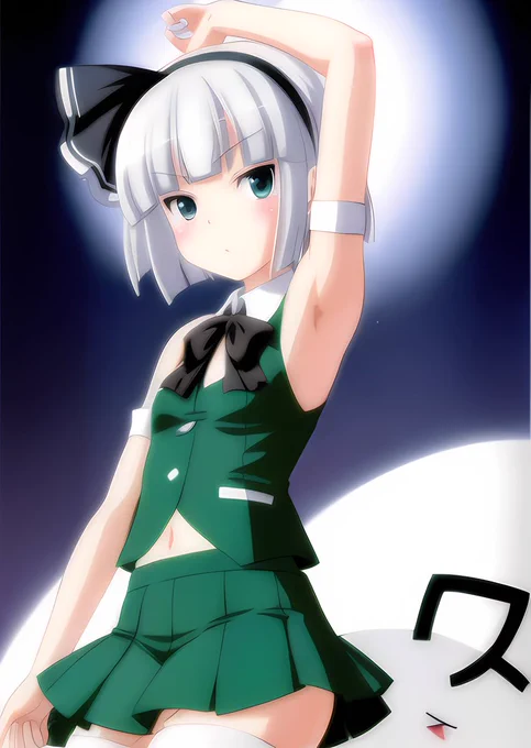 妖夢#東方Project#魂魄妖夢 