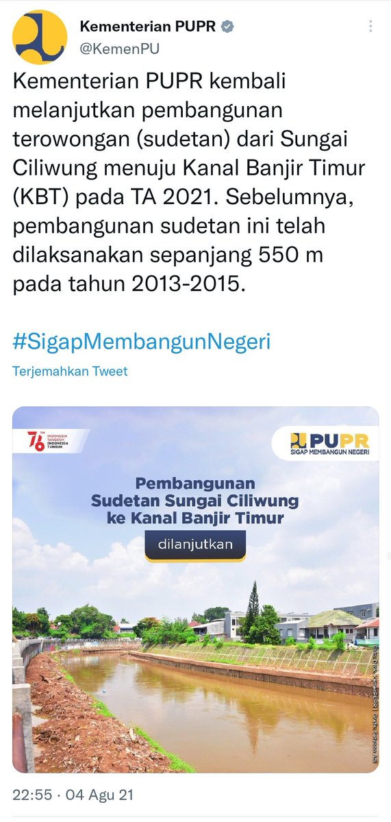 Nana tweet media