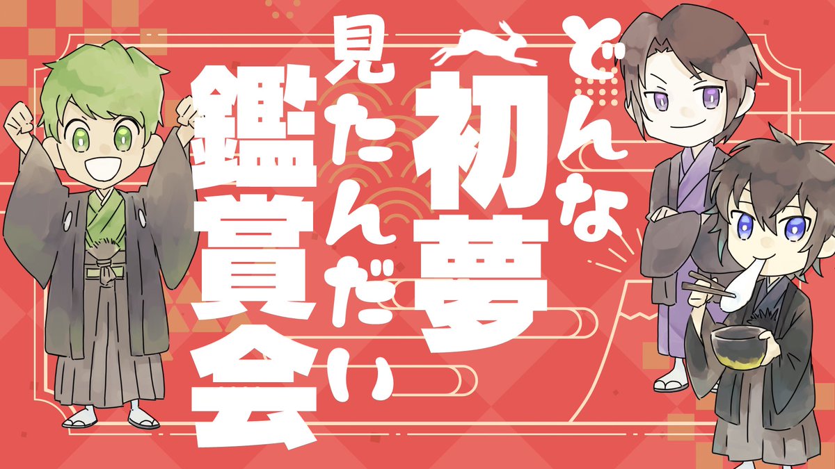udoszk's tweet photo. 1億と2000年ぶりの、カタリベ3人での動画ですっ

https://t.co/JiKC5O9MU7

↑21さんが編集頑張ってくれたので、ぜひ観てコメント・高評価してってｸﾚﾖﾝ🖍 https://t.co/FeFuuGbw7Z