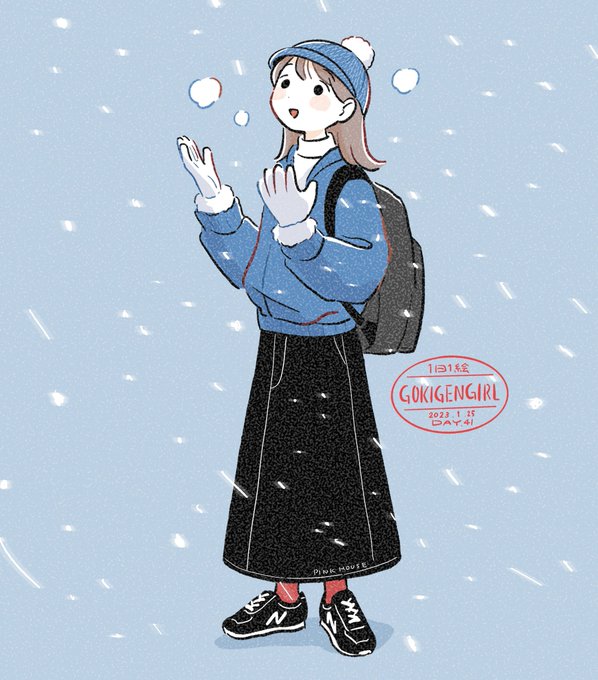 初雪うれしみ 
