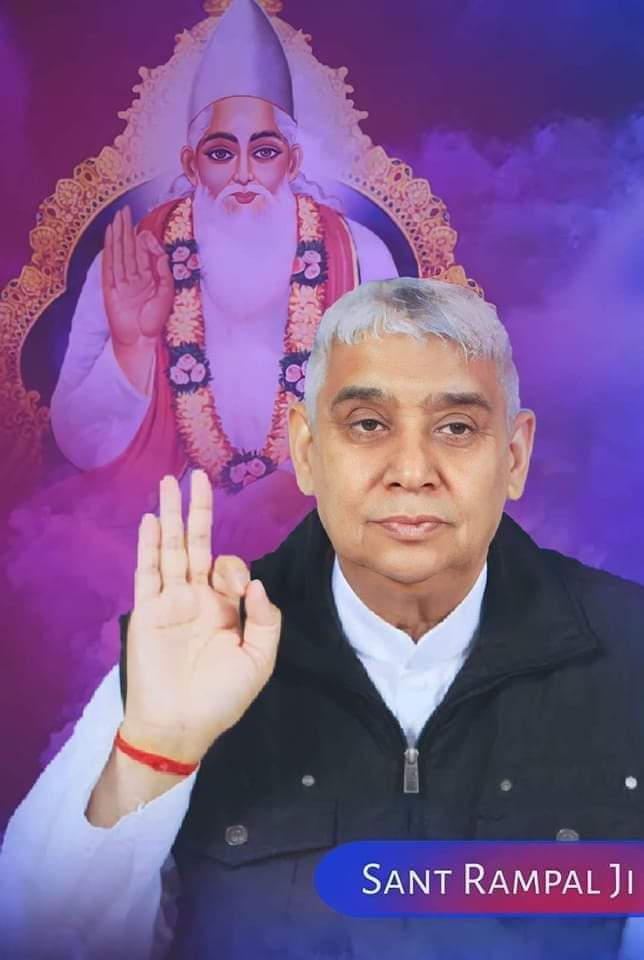 Shivaji78798967's tweet photo. કબીર સાહેબે જ સૌથી પહેલાં બતાવ્યું કે બ્રહ્મા, વિષ્ણુ તથા શિવજી ત્રણ લોકના ભગવાન છે, અવિનાશી પરમાત્મા નથી. તેમનું પણ જન્મ મૃત્યુ થાય છે, જેનું પ્રમાણ શ્રીમદ્દેવી પુરાણ, ત્રીજો સ્કંધ, પાના નં. 123 પર છે. @Nishant00012 https://t.co/pMcwsuac0g https://t.co/jUnMuJ1Oue… https://t.co/Azs1AcVBHH